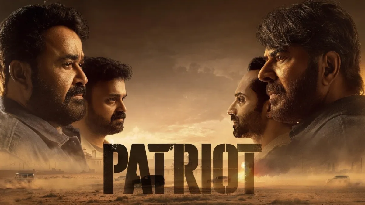Aloneboy .in Patriot Movie